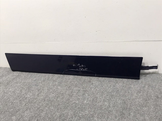 セレナ/ハイウェイスター/S/X/G/XV C27/GC27/GFC/GNC27/GFNC27/HFC27/HC27 純正 右 スライドドアレールカバー アズライトブルー RBR 日産(126758)