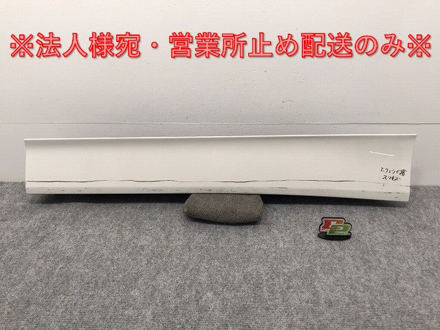 ヴォクシー/ノア/S/Z 90系/ZWR90W/ZWR95W/MZRA90W/MZRA95W 純正 左スライドドア サイドパネル 76906-V1030 ホワイトパール 070 トヨタ(126768)