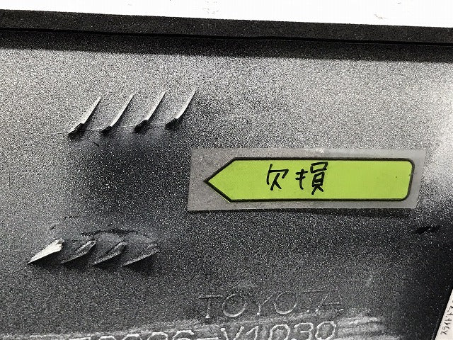 ヴォクシー/ノア/S/Z 90系/ZWR90W/ZWR95W/MZRA90W/MZRA95W 純正 左スライドドア サイドパネル 76906-V1030 ホワイトパール 070 トヨタ(126768)
