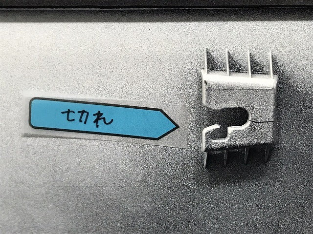 ヴォクシー/ノア/S/Z 90系/ZWR90W/ZWR95W/MZRA90W/MZRA95W 純正 左スライドドア サイドパネル 76906-V1030 ホワイトパール 070 トヨタ(126768)