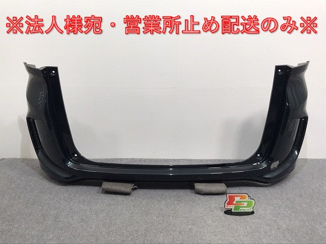 フリード GB5/GB6/GB7/GB8 純正 リア バンパー 71501-TDK-0000 フォレストグリーンパール BG66P ホンダ(126776)