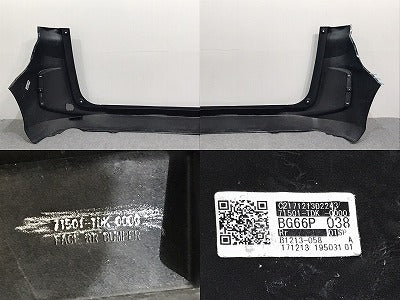 フリード GB5/GB6/GB7/GB8 純正 リア バンパー 71501-TDK-0000 フォレストグリーンパール BG66P ホンダ(126776)