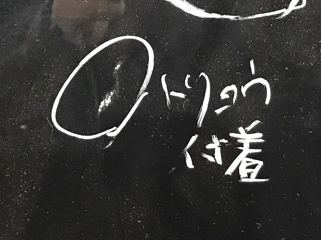 フーガ/シーマ Y51/KNY51/KY51/HY51/HGY51 ボンネット/エンジンフード スーパーブラック KH3 日産(126779)