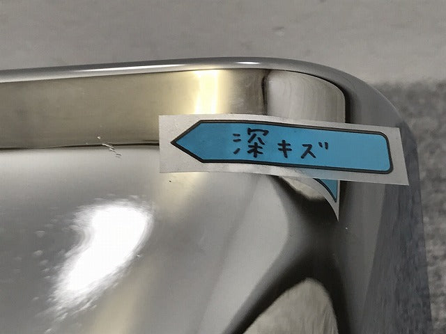 新品!レンジャー/プロ 2001- 標準/ワイド フルキャブ用 純正 左リア アッパーパネル 両面テープ貼付タイプ 53700-1150 メッキ 日野(126791)