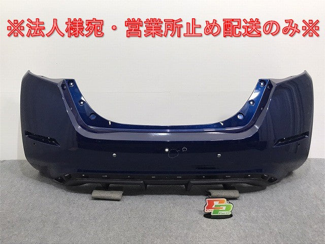 リーフ/LEAF ZE1 純正 リア バンパー 85022 5SK0H オーロラフレアブルーパール RAY 日産(126793)