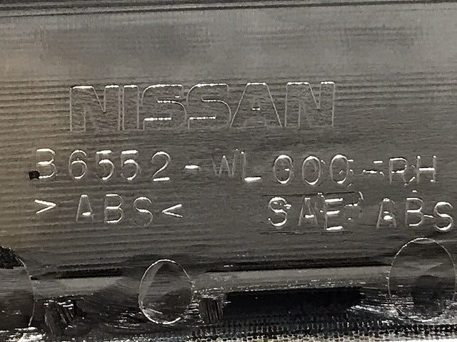 新品!エルグランド E51/ME51/MNE51/NE51 右 テールランプカバー/コンビランプカバー B6552-WL000 B6552-WL000 メッキ 日産(126807)
