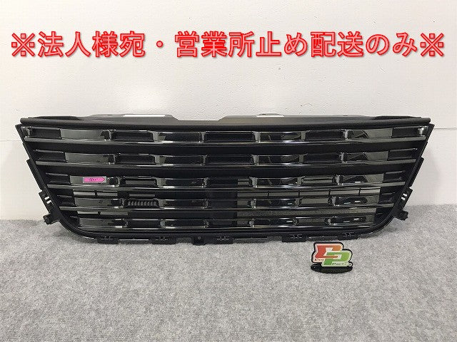 スペーシア/カスタム/フレアワゴンカスタムスタイル MK53S/MM53S 純正 フロント グリル/ラジエーターグリル 71741-79R5 スズキ(126813)