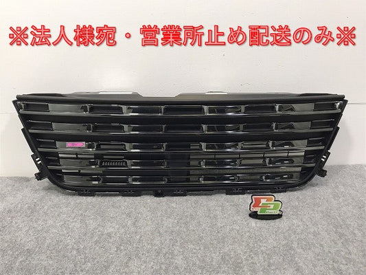 スペーシア/カスタム/フレアワゴンカスタムスタイル MK53S/MM53S 純正 フロント グリル/ラジエーターグリル 71741-79R5 スズキ(126813)