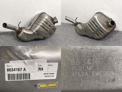 新品!V70 SB系/2000-2008/285 純正 リア マフラー 8634167 V8634167 ボルボ(126821)