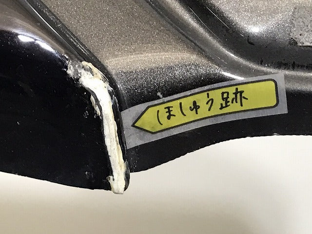 ヴェルファイア 30系/AGH30W/AGH35W/GGH30W/GGH35W 純正 リア スポイラー モデリスタ バーニングブラック(126825)
