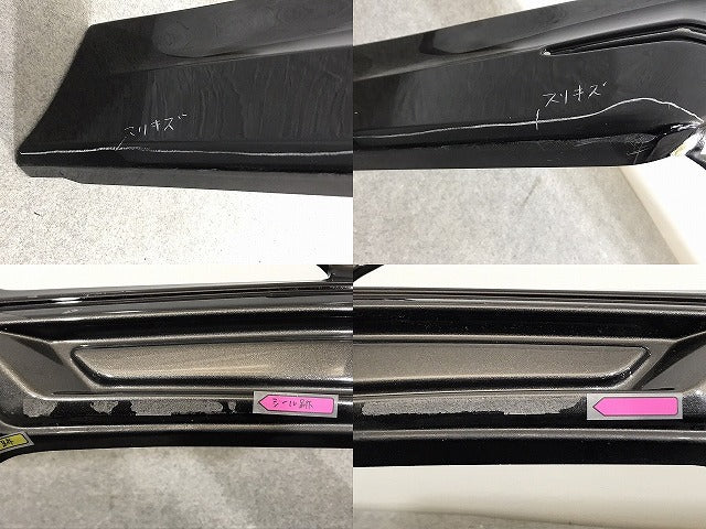 ヴェルファイア 30系/AGH30W/AGH35W/GGH30W/GGH35W 純正 リア スポイラー モデリスタ バーニングブラック(126825)