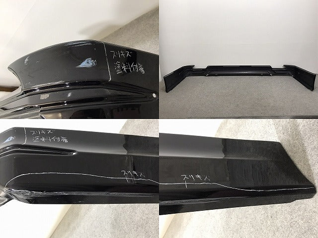 ヴェルファイア 30系/AGH30W/AGH35W/GGH30W/GGH35W 純正 リア スポイラー モデリスタ バーニングブラック(126825)