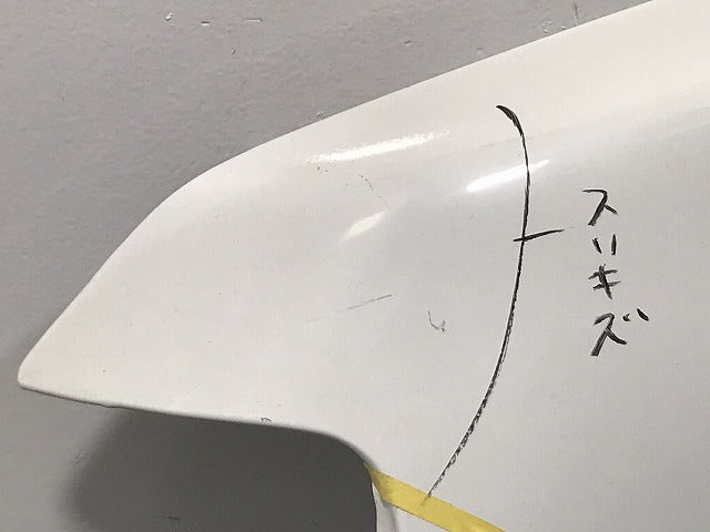 エブリィ バン/ワゴン スクラム バン/ワゴン タウンボックス DA64W/DA64V/DG64W//DG64V/DS64W 純正 左フロントフェンダー 26U (126830)