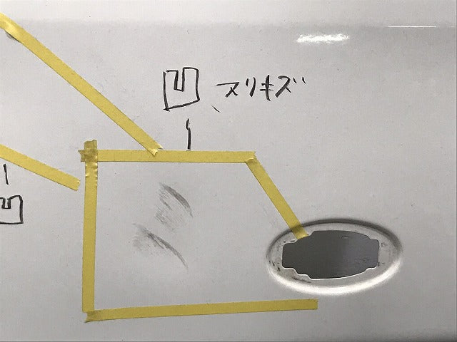 エブリィ バン/ワゴン スクラム バン/ワゴン タウンボックス DA64W/DA64V/DG64W//DG64V/DS64W 純正 左フロントフェンダー 26U (126830)