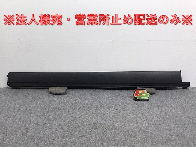 新品!レンジローバー/レンジローバー スポーツ LG系/2013- 純正 右リア サイドステップ LR048270-40151679 素地 ランドローバー(126840)
