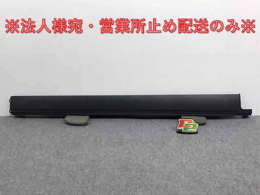 新品!レンジローバー/レンジローバー スポーツ LG系/2013- 純正 右リア サイドステップ LR048270-40151679 素地 ランドローバー(126840)
