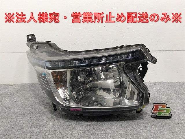 N-WGN/NWGN N-ワゴン/Nワゴン/エヌワゴン/JH1/JH2 純正 前期 右ヘッドライト キセノン HID レベライザーAFS無 刻印90 W1973 ホンダ(126847)