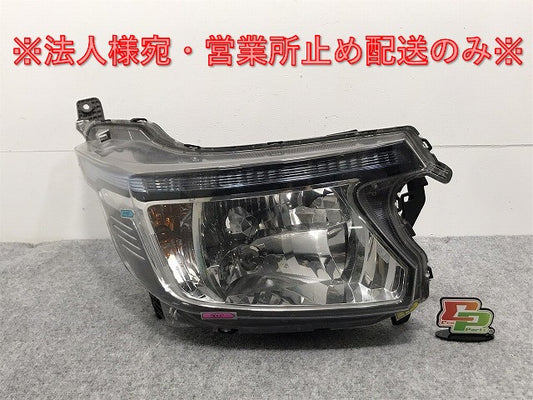 N-WGN/NWGN N-ワゴン/Nワゴン/エヌワゴン/JH1/JH2 純正 前期 右ヘッドライト キセノン HID レベライザーAFS無 刻印90 W1973 ホンダ(126847)