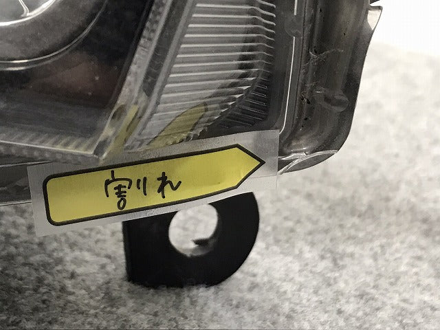 N-WGN/NWGN N-ワゴン/Nワゴン/エヌワゴン/JH1/JH2 純正 前期 右ヘッドライト キセノン HID レベライザーAFS無 刻印90 W1973 ホンダ(126847)