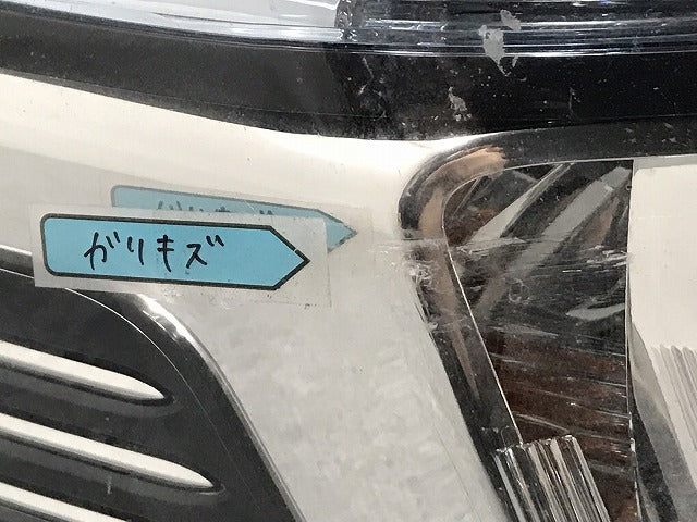 N-WGN/NWGN N-ワゴン/Nワゴン/エヌワゴン/JH1/JH2 純正 前期 右ヘッドライト キセノン HID レベライザーAFS無 刻印90 W1973 ホンダ(126847)