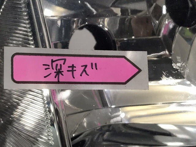 ワゴンR/スティングレ- MH23S 純正 右 ヘッドライト/ランプ レベライザー HID AFS無 刻印ハ KOITO 100-59191 35120-70K61 スズキ(126861)