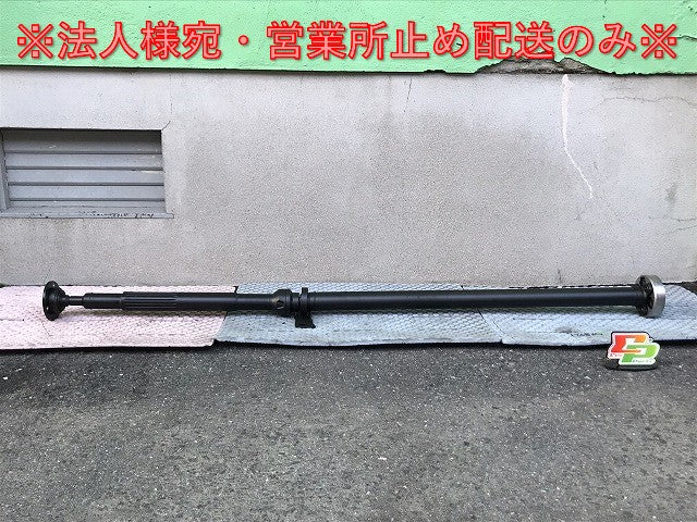 新品!TT RS/クーペ/ロードスター 8J系/2010-2014 純正 プロペラシャフト/カルダンシャフト 8J0 521 101 AB 8J0521101AB アウディ(126869)