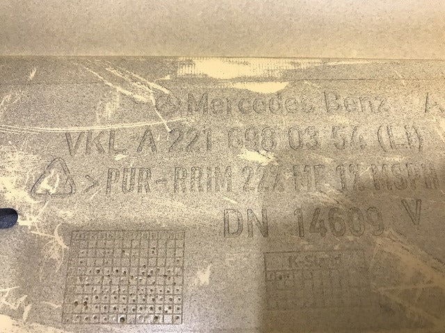 新品!Sクラス W221/2005y-2013y 純正 左 サイドステップ A221 698 03 54/A221 690 09 40 22169009409999 サフ メルセデスベンツ(126871)