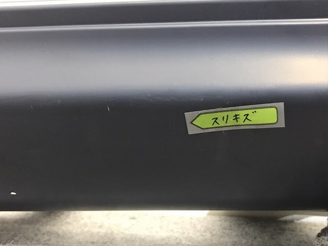 新品!Sクラス W221/2005y-2013y 純正 左 サイドステップ A221 698 03 54/A221 690 09 40 22169009409999 サフ メルセデスベンツ(126872)