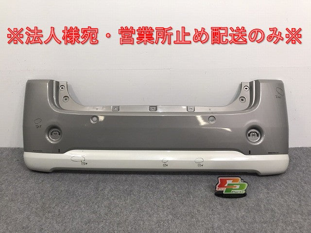 ムーヴ/キャンバス/キャンパス LA800S/LA810S 純正 リア バンパー 52159-B2A60 パールホワイトⅢ×スムースグレーマイカ  XE8 (126894)
