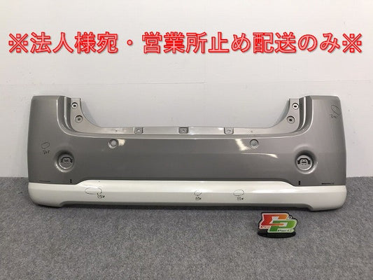 ムーヴ/キャンバス/キャンパス LA800S/LA810S 純正 リア バンパー 52159-B2A60 パールホワイトⅢ×スムースグレーマイカ  XE8 (126894)