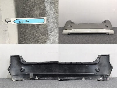 ムーヴ/キャンバス/キャンパス LA800S/LA810S 純正 リア バンパー 52159-B2A60 パールホワイトⅢ×スムースグレーマイカ  XE8 (126894)