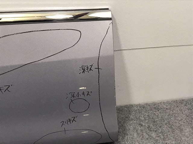 エスティマ/アエラス ACR50W/ACR55W/GSR50W/GSR55W/AHR20W 純正 中期 左フロントドア サイドパネル 76926-28140 ライトパープル 9AE (126913)