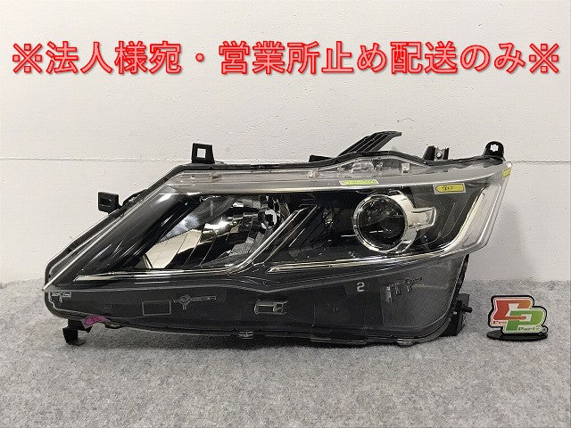 セレナ/ハイウェイスター/S/X/G/XV C27/GC/GFC/GNC27/GFNC27/HFC27/HC27 純正 前期 左 ヘッドライト LED 刻印Z 100-23721 日産(126925)