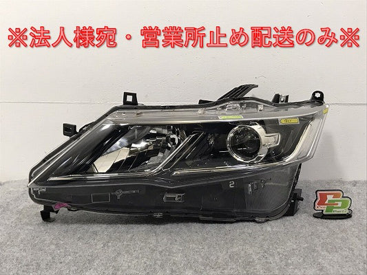 セレナ/ハイウェイスター/S/X/G/XV C27/GC/GFC/GNC27/GFNC27/HFC27/HC27 純正 前期 左 ヘッドライト LED 刻印Z 100-23721 日産(126925)