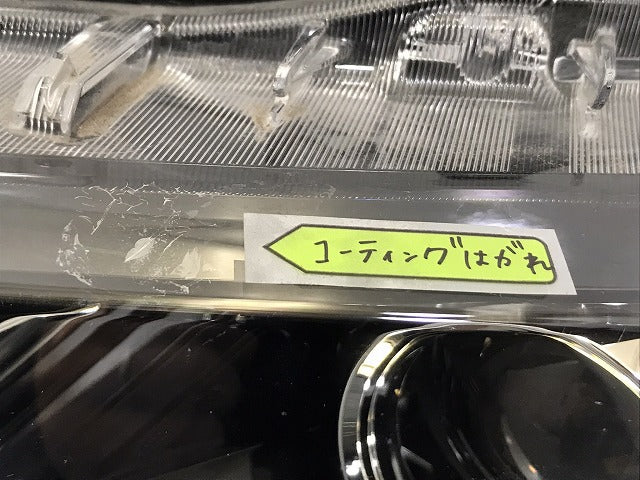 セレナ/ハイウェイスター/S/X/G/XV C27/GC/GFC/GNC27/GFNC27/HFC27/HC27 純正 前期 左 ヘッドライト LED 刻印Z 100-23721 日産(126925)