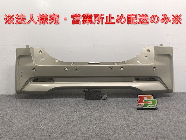 ルークス/ハイウェイスター B44A/B45A/B47A/B48A 純正 リア バンパー 85022 7NA-0 フローズンバニラパール HAK 日産(126932)
