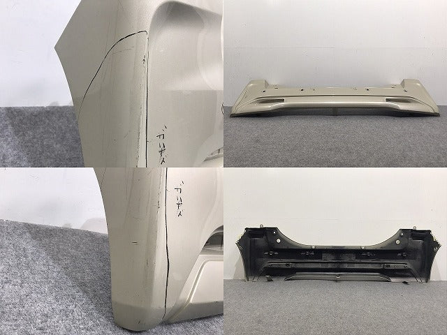 ルークス/ハイウェイスター B44A/B45A/B47A/B48A 純正 リア バンパー 85022 7NA-0 フローズンバニラパール HAK 日産(126932)