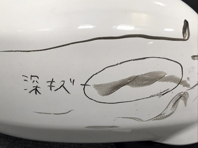 ウィングロード Y12/JY12/NY12 純正 右 ドアミラー 5線 ホワイト 3EN 日産(126964)