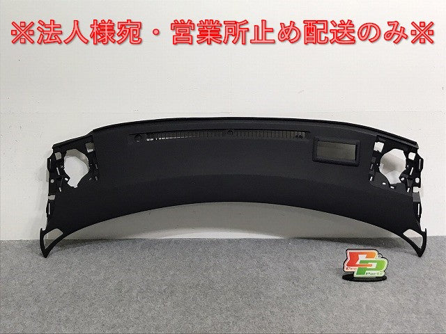 新品!プリウス 50/ZVW50/ZVW51/ZVW55 フロント ダッシュボード/インストルメントパネル/インパネ 55300-47150/60 55300-47150-C0 トヨタ(126972)
