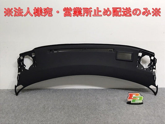 新品!プリウス 50/ZVW50/ZVW51/ZVW55 フロント ダッシュボード/インストルメントパネル/インパネ 55300-47150/60 55300-47150-C0 トヨタ(126972)