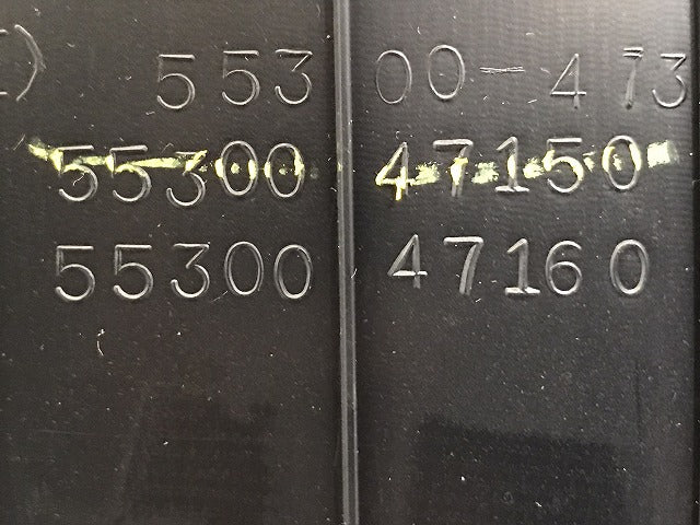 新品!プリウス 50/ZVW50/ZVW51/ZVW55 フロント ダッシュボード/インストルメントパネル/インパネ 55300-47150/60 55300-47150-C0 トヨタ(126972)