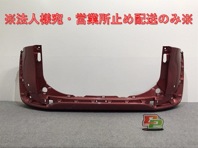 シエンタ 170系/NHP170G/NSP170G/NSP172G/NCP175G 純正 リア バンパー 52159-52770 レッドマイカメタリック 3T8 トヨタ(126983)