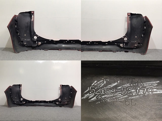 シエンタ 170系/NHP170G/NSP170G/NSP172G/NCP175G 純正 リア バンパー 52159-52770 レッドマイカメタリック 3T8 トヨタ(126983)