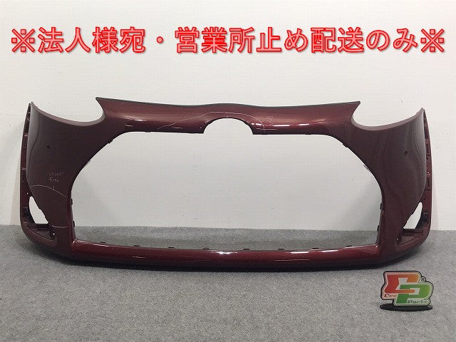 シエンタ 170系/NHP170G/NSP170G/NSP172G/NCP175G 純正 後期 フロント バンパー 52119-52B40/50 センシュアルレッド 3T3 トヨタ(126984)