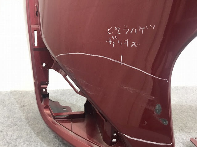 シエンタ 170系/NHP170G/NSP170G/NSP172G/NCP175G 純正 後期 フロント バンパー 52119-52B40/50 センシュアルレッド 3T3 トヨタ(126984)