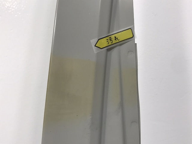 新品!フォワード/標準/ワイド 4代目(1994年-2007年) 純正 左 ドア 1-64080389-2 未塗装 いすゞ(127016)