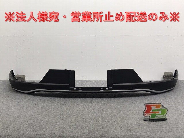 新車取り外し!クラウン/クロスオーバー TZSH35/AZSH35 純正 リア バンパー スポイラー/ディフューザー/アンダー/下部 52169-30320/30 素地 トヨタ(127031)