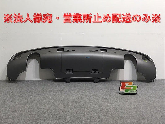 新品!Q5 8R系/Sライン 2013-2017 純正 リア スポイラー ディフューザー 8R0 807 833 8R0807434J1RR アウディ(127057)