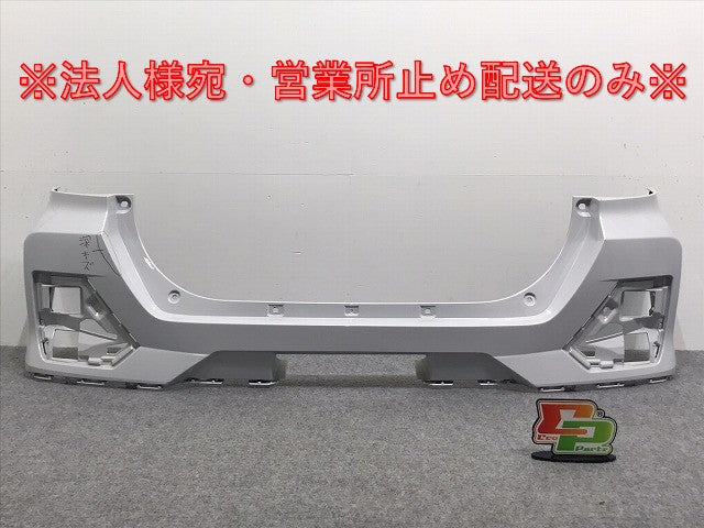 ライズ/ロッキー A200A/A210A/A200S/A210S 純正 リア バンパー 52159-B1310 シャイニングホワイトパール W25 トヨタ(127061)