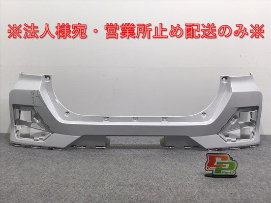 ライズ/ロッキー A200A/A210A/A200S/A210S 純正 リア バンパー 52159-B1310 シャイニングホワイトパール W25 トヨタ(127061)
